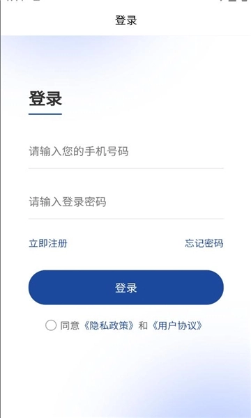 恒基剧场 图1