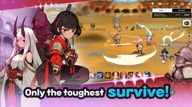 魔法区骑士路25号 