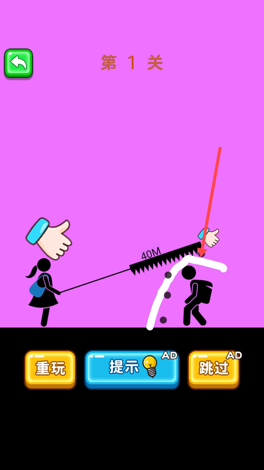 姐姐你脑洞真大 