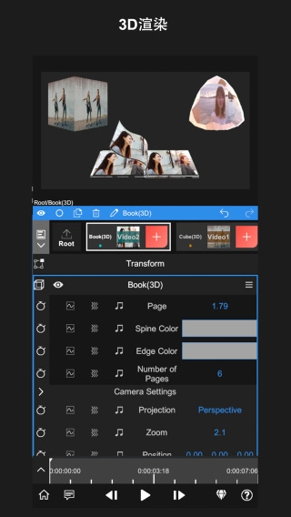 nodevideo手机版图3