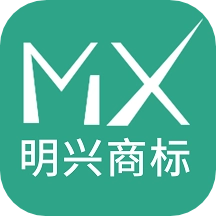 明兴商标
