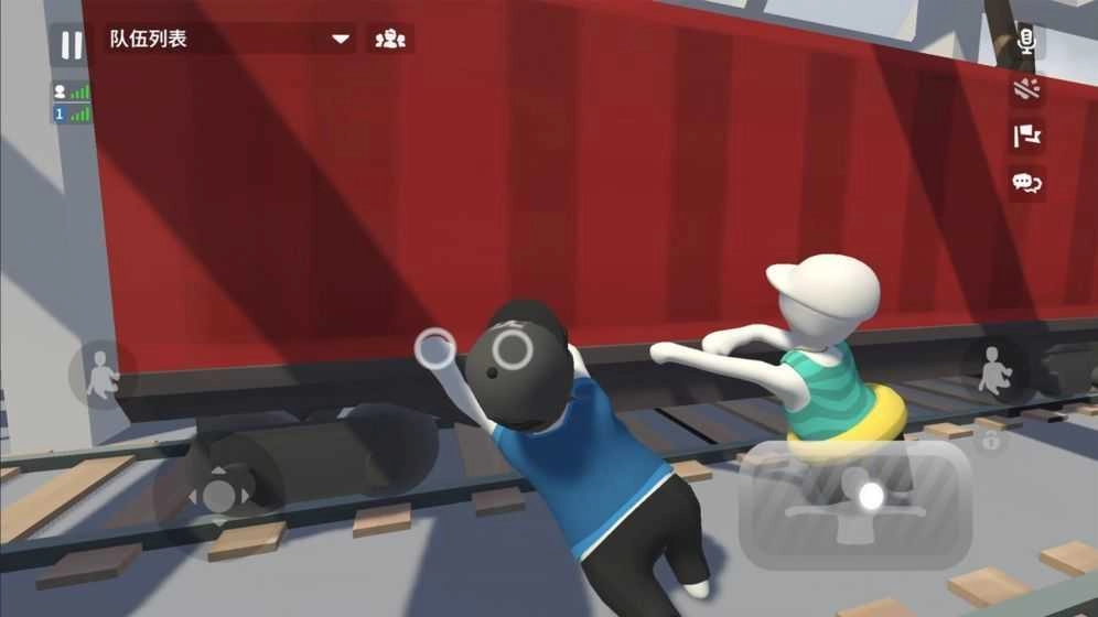 人类一败涂地免费版图3