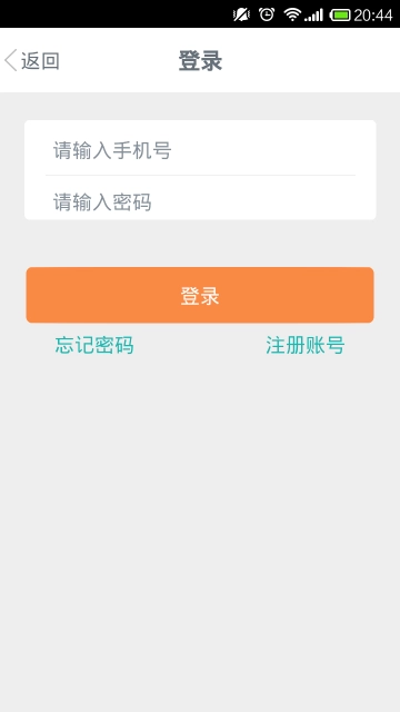 专家号图4