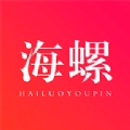 海螺优品