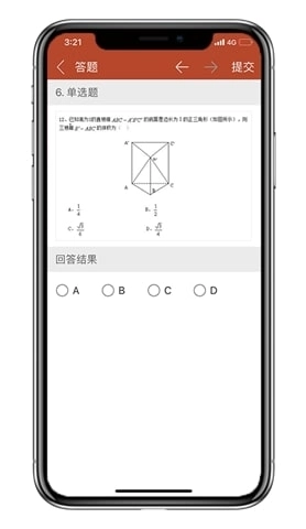 知识圈 图1