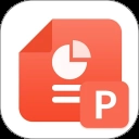 PPT模板App免费版