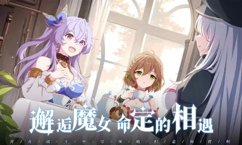 约定之日(4)