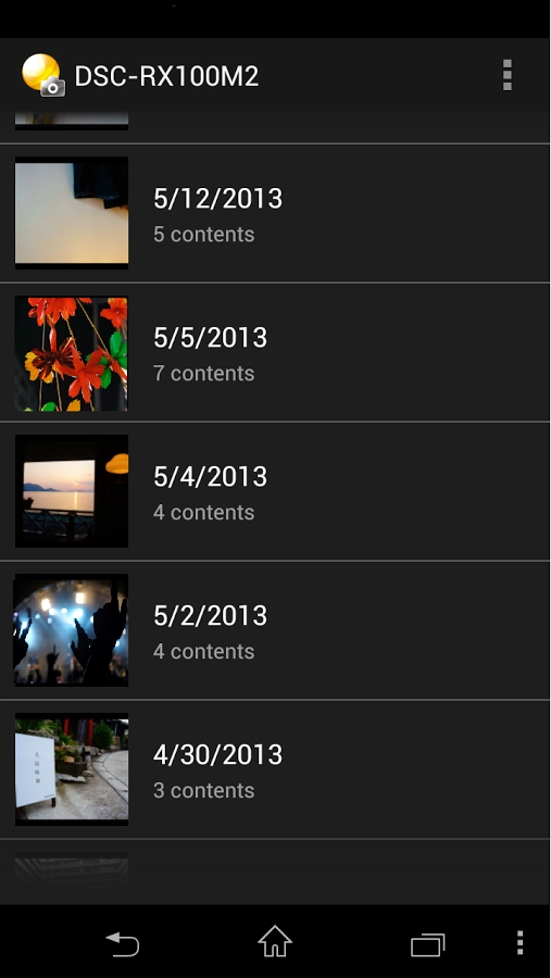 imagingedge安卓 图4