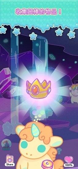 小偷独角兽内购版