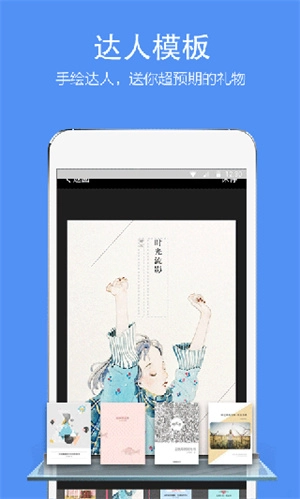 时光流影图4
