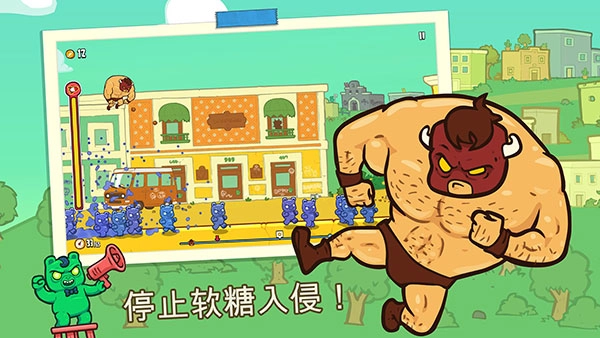 野牛复仇记免费版(2)