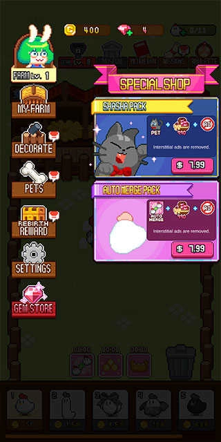 合并像素农场 (4)