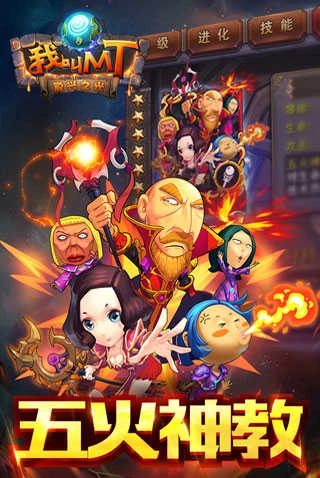 我叫mt4 1.0.0(1)