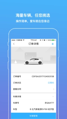 益动力图2