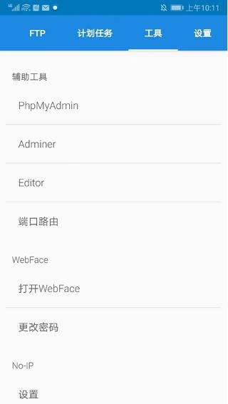 KSWEB图1