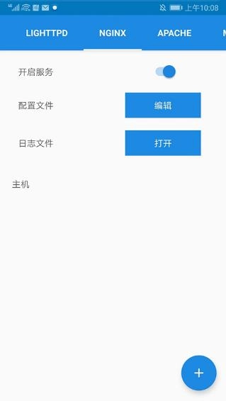 KSWEB图4