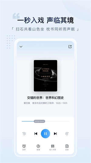 元阅读通用版图1