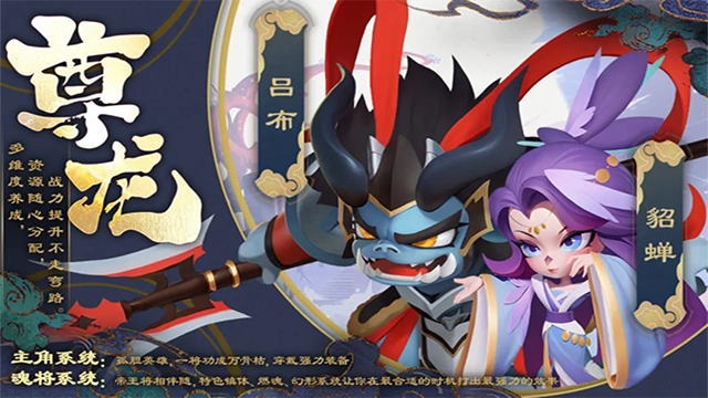 尊龙手机版图3
