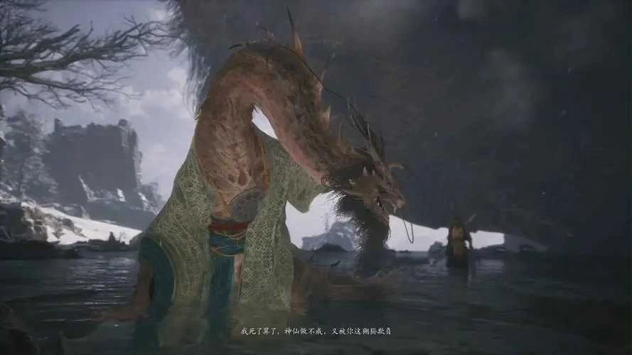 黑神话悟空辰龙药园优化MOD 