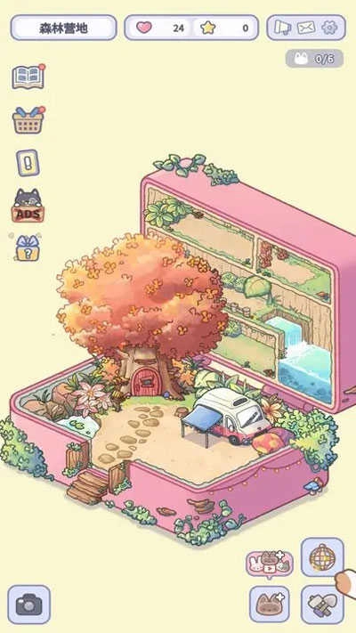HealingPocket 