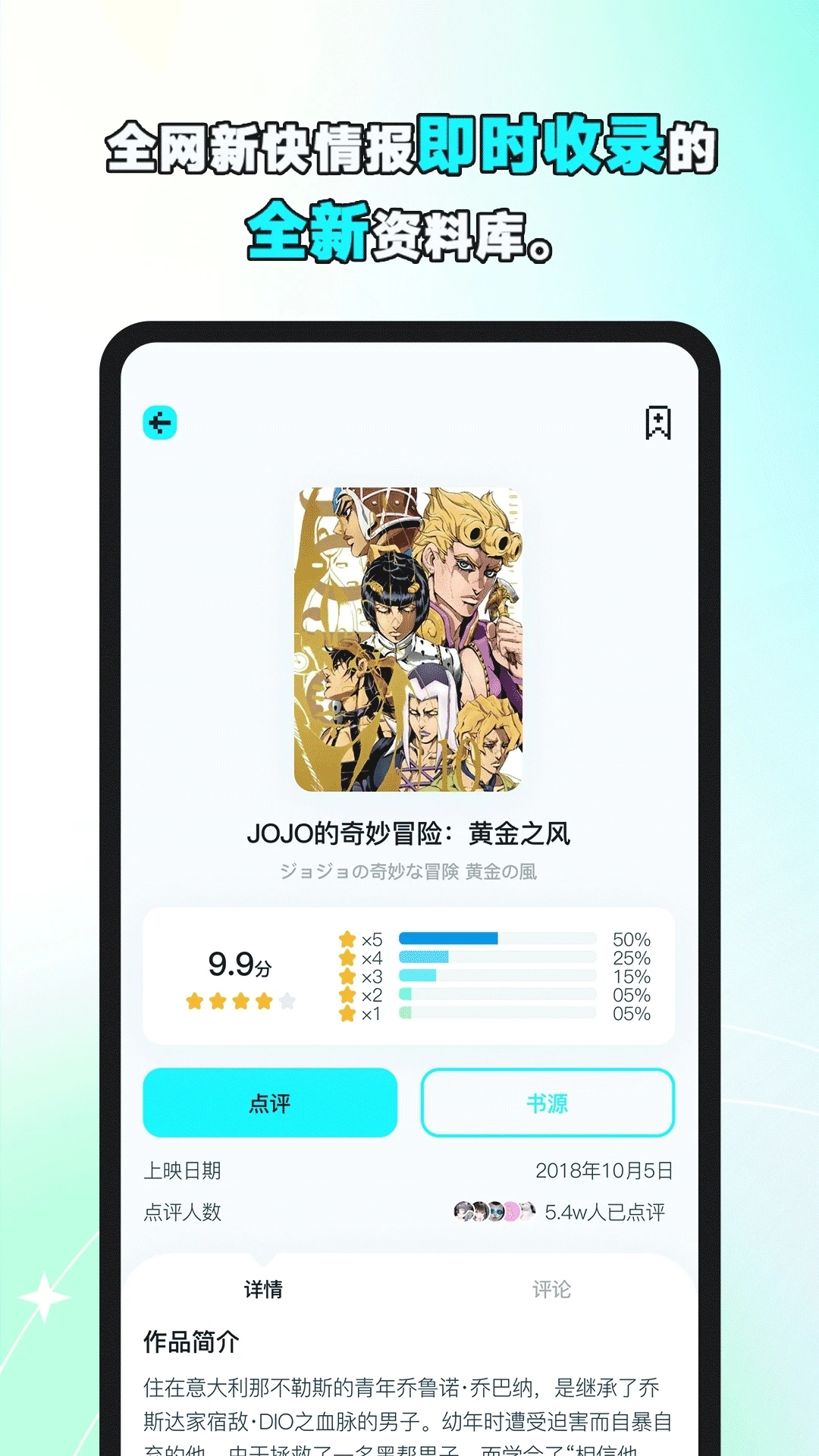小冰箱图3