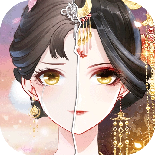 盛世芳华兑换码 