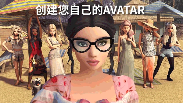 AvakinLife 游戏官方最新版图3