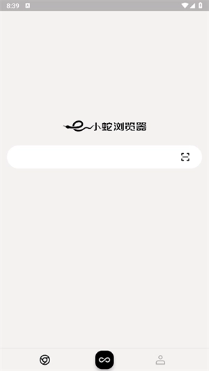 小蛇浏览器图1