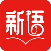 新语听书 V4.2.61