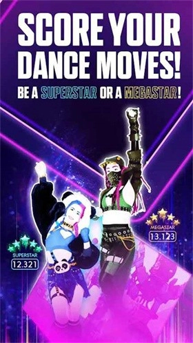 舞力全开手机版