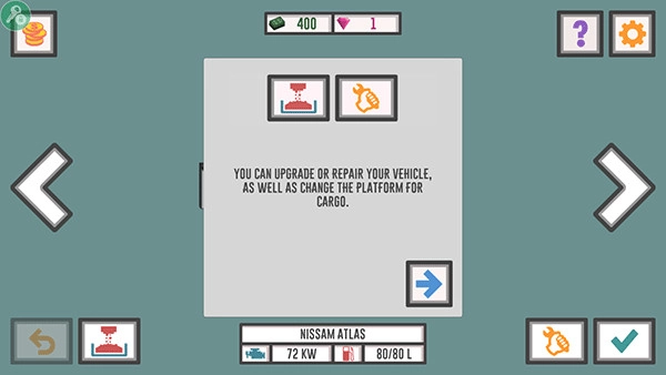 最佳卡车司机2汉化版(3)