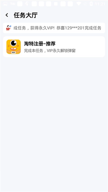 xl66666cn画质怪兽图1