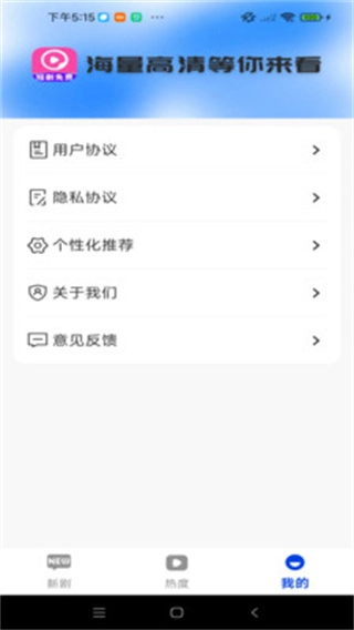 星芒剧场1