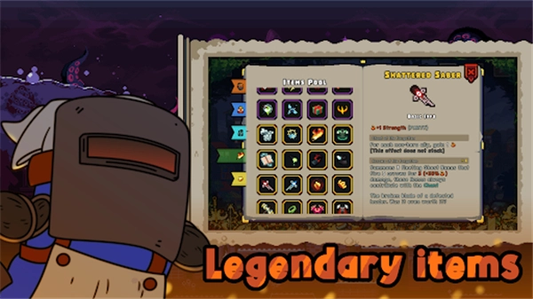 吾王保卫战免费原版图2