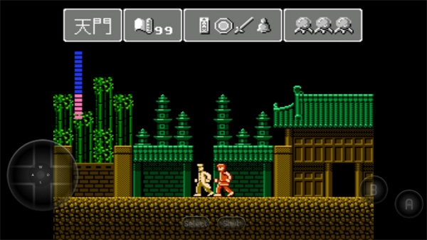 灵幻道士中文版