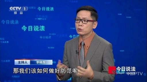 龙王4k手机版图1