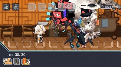 以赛最新版(3)