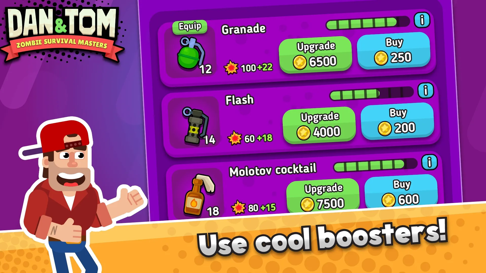 生存大师 .697(5)