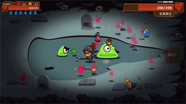 一命通关最新免费版图2