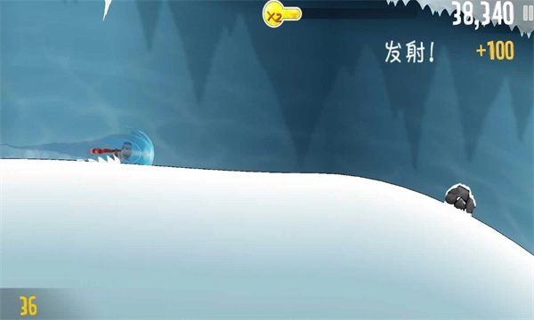 良子大冒险