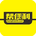 帮便利手机正版