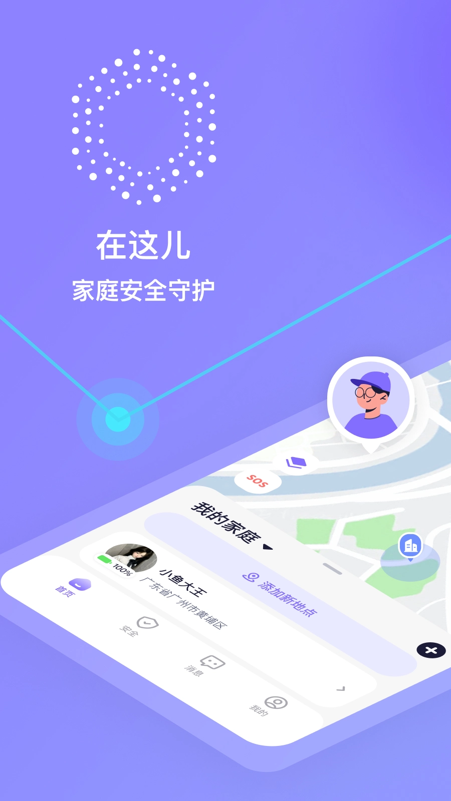 在这儿图1