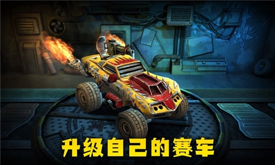 极品赛车手