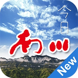 今日南川手机版 