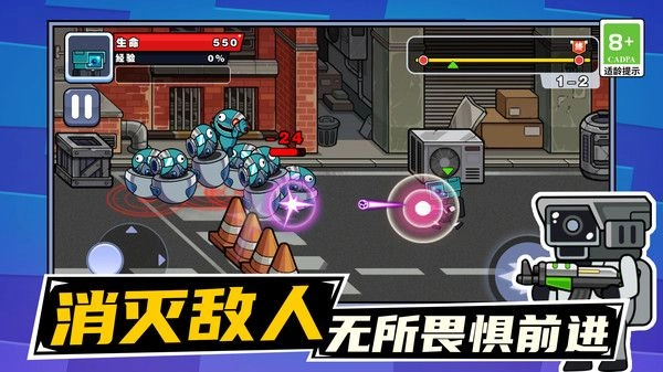 马桶人绳索之战(4)