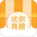 优你商盟
