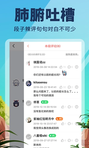 点鸭-图4