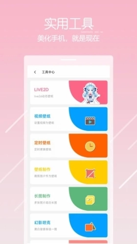 唔姆最新版图3