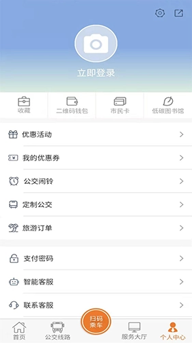 全澄通图4