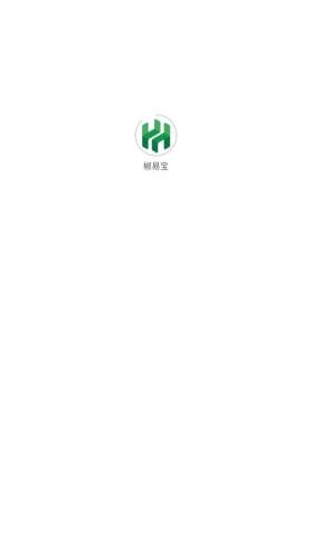 椒易宝-图2